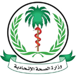 مكتب وزارة الصحة الاتحادية